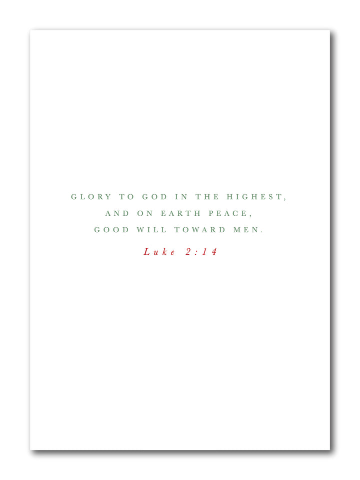 The Green Christmas Card